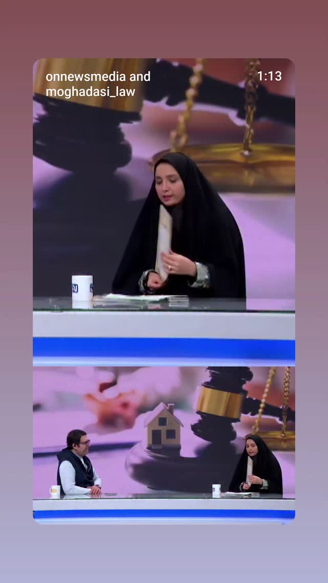  جدید ترین استوری اینستاگرام مهدی نیکخواه