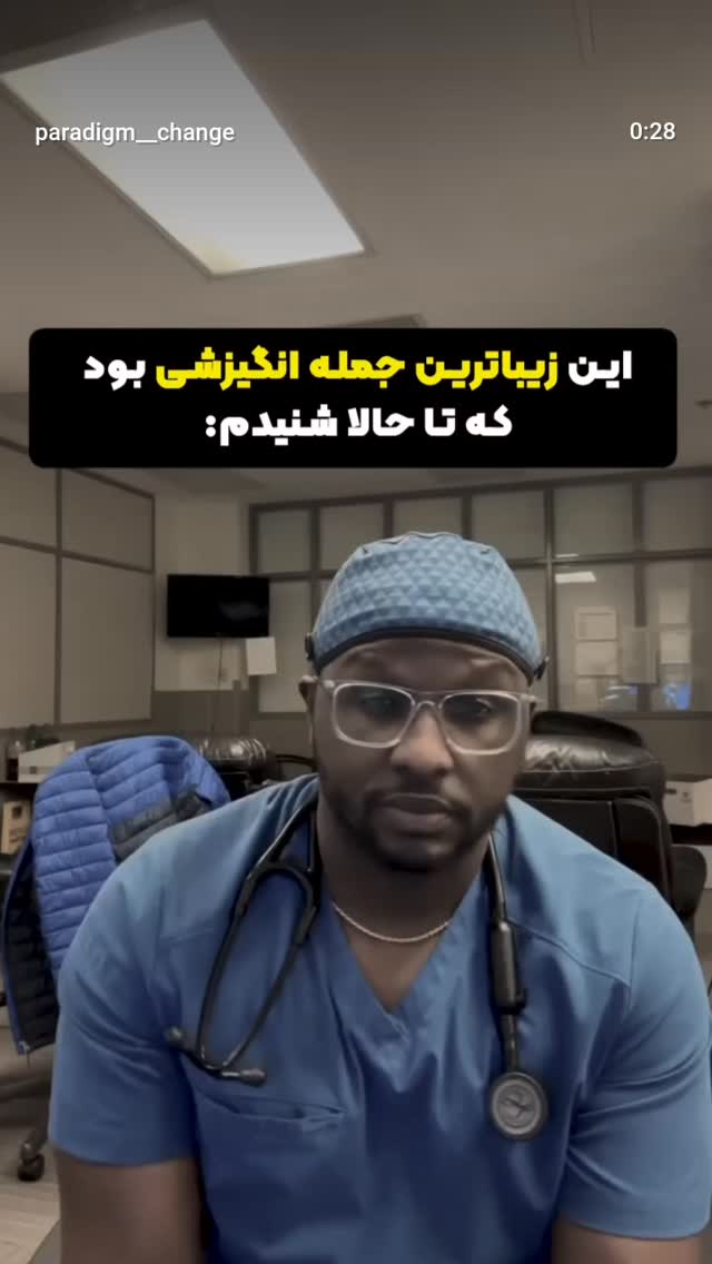  جدید ترین استوری اینستاگرام مهدی نیکخواه