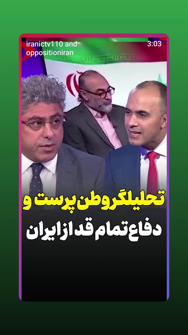  جدید ترین استوری اینستاگرام مهدی نیکخواه