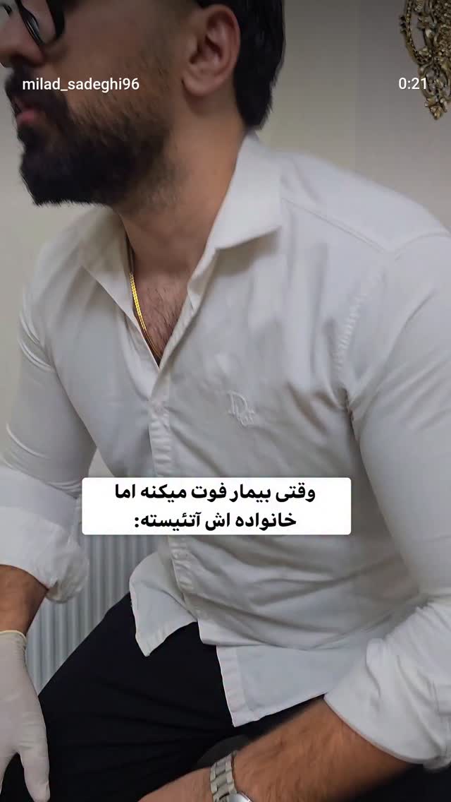  جدید ترین استوری اینستاگرام مهدی نیکخواه