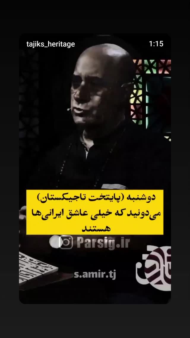  جدید ترین استوری اینستاگرام مهدی نیکخواه