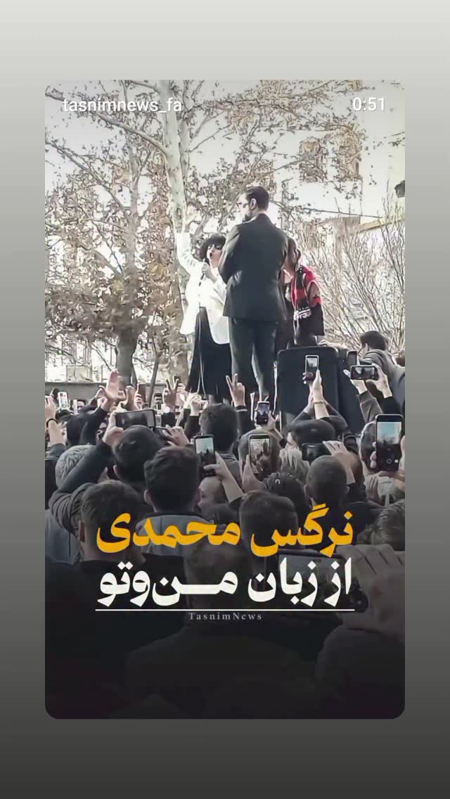  جدید ترین استوری اینستاگرام مهدی نیکخواه