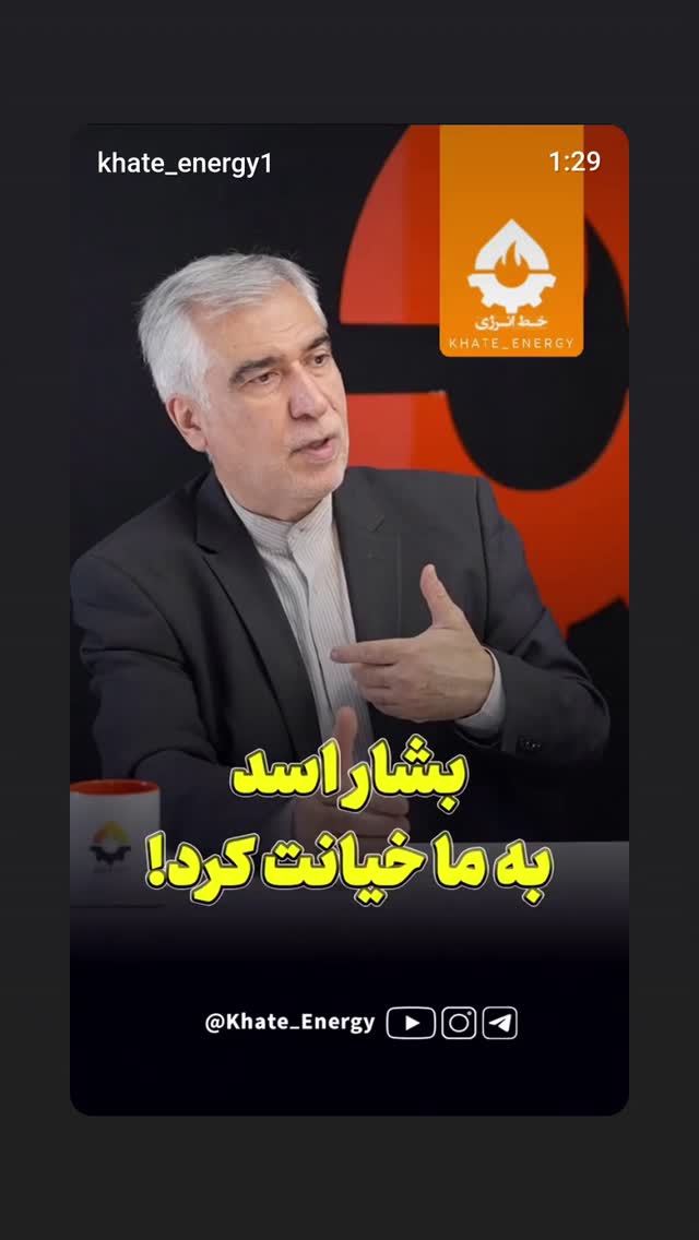  جدید ترین استوری اینستاگرام مهدی نیکخواه
