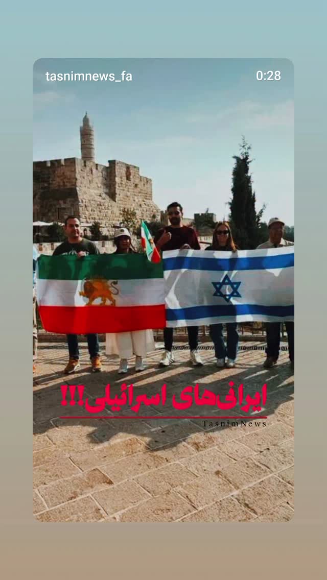  جدید ترین استوری اینستاگرام مهدی نیکخواه