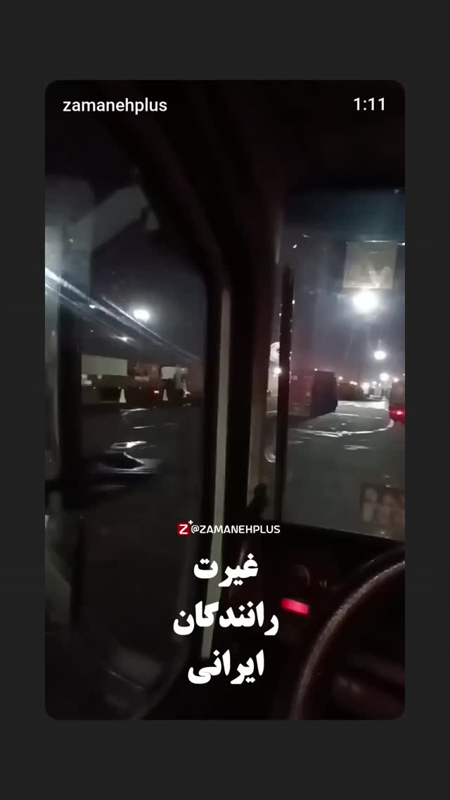  جدید ترین استوری اینستاگرام مهدی نیکخواه