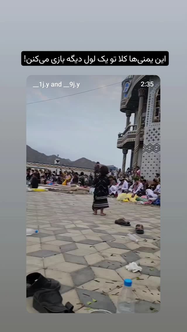  جدید ترین استوری اینستاگرام مهدی نیکخواه