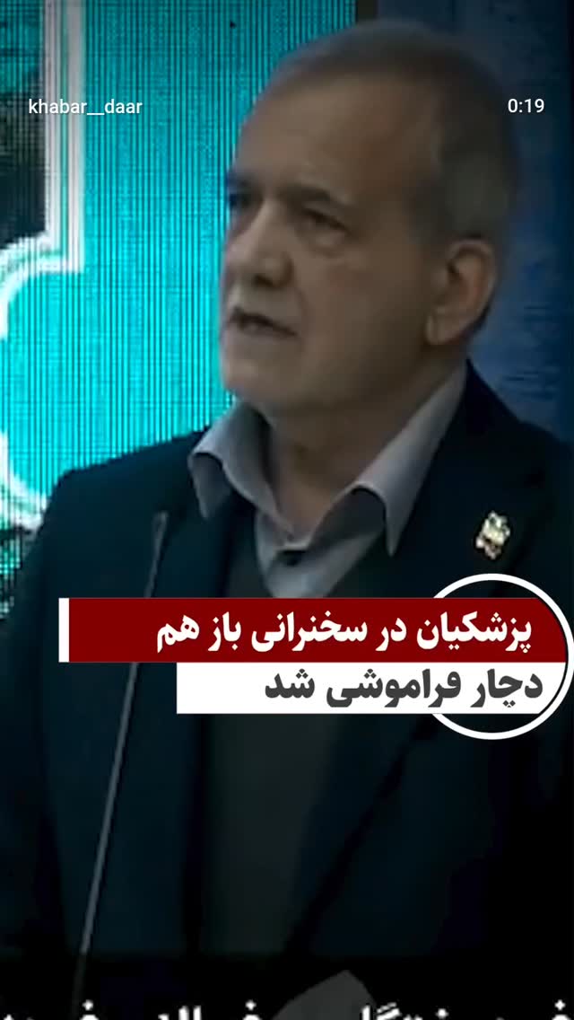  جدید ترین استوری اینستاگرام مهدی نیکخواه