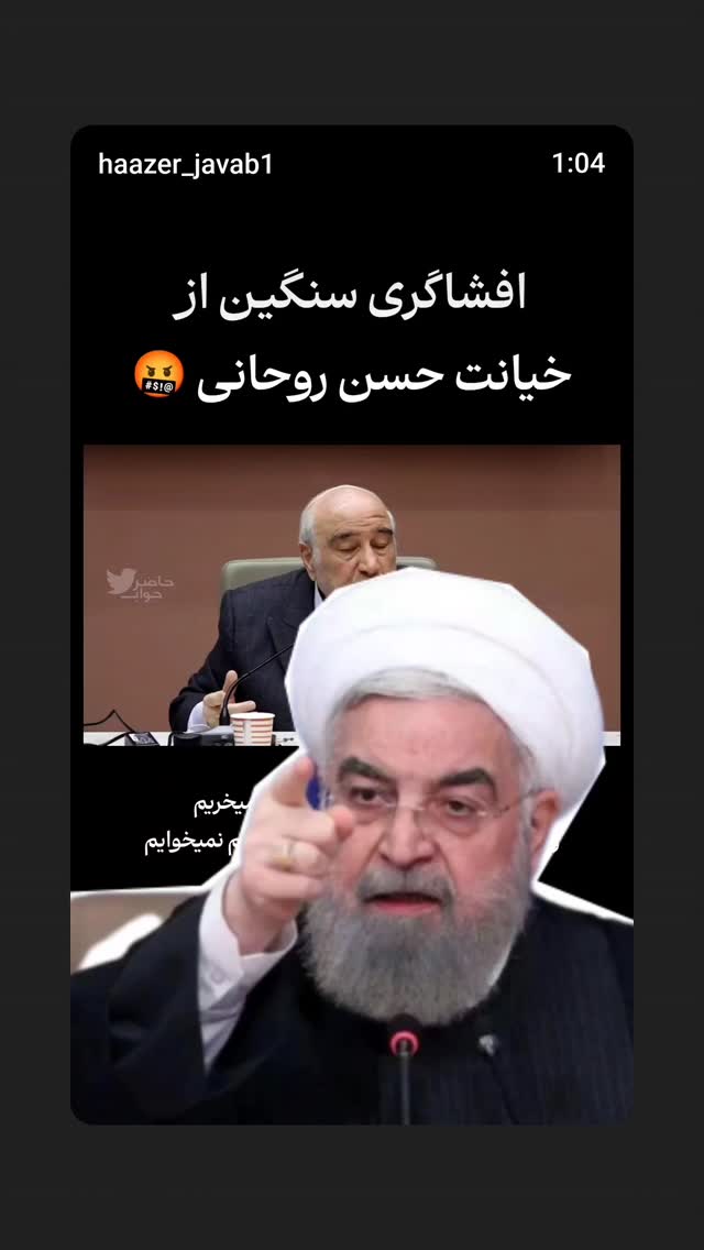  جدید ترین استوری اینستاگرام مهدی نیکخواه
