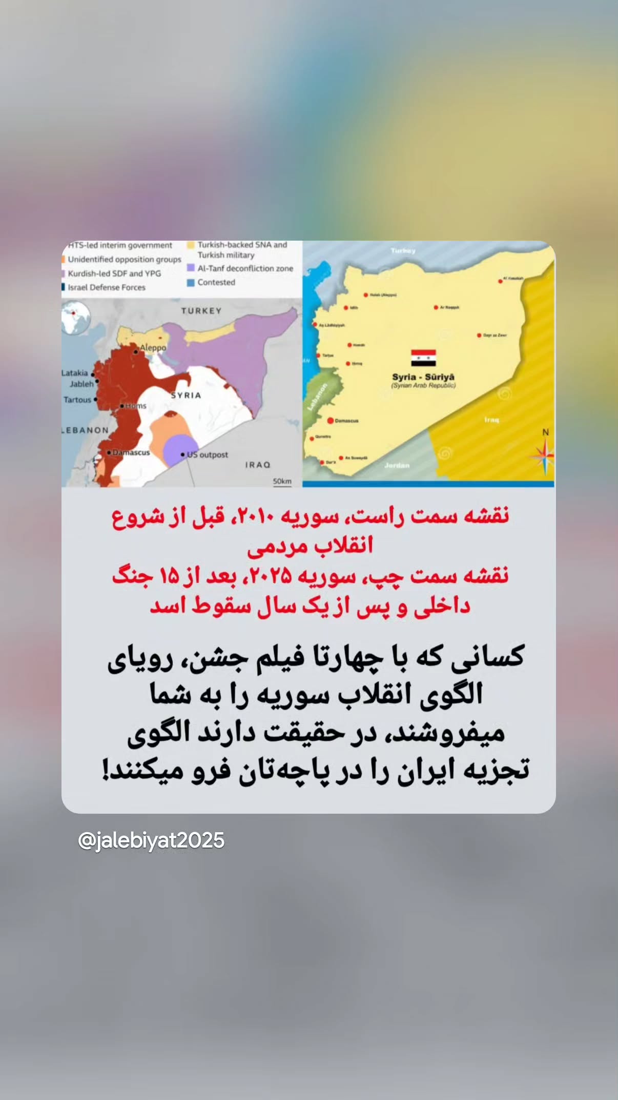  جدید ترین استوری اینستاگرام مهدی نیکخواه