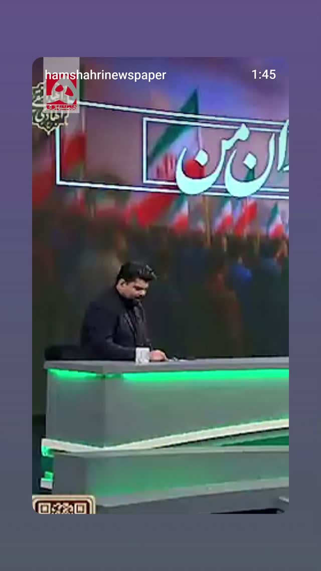  جدید ترین استوری اینستاگرام مهدی نیکخواه