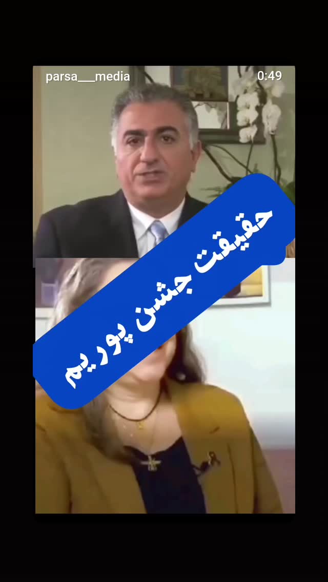  جدید ترین استوری اینستاگرام مهدی نیکخواه
