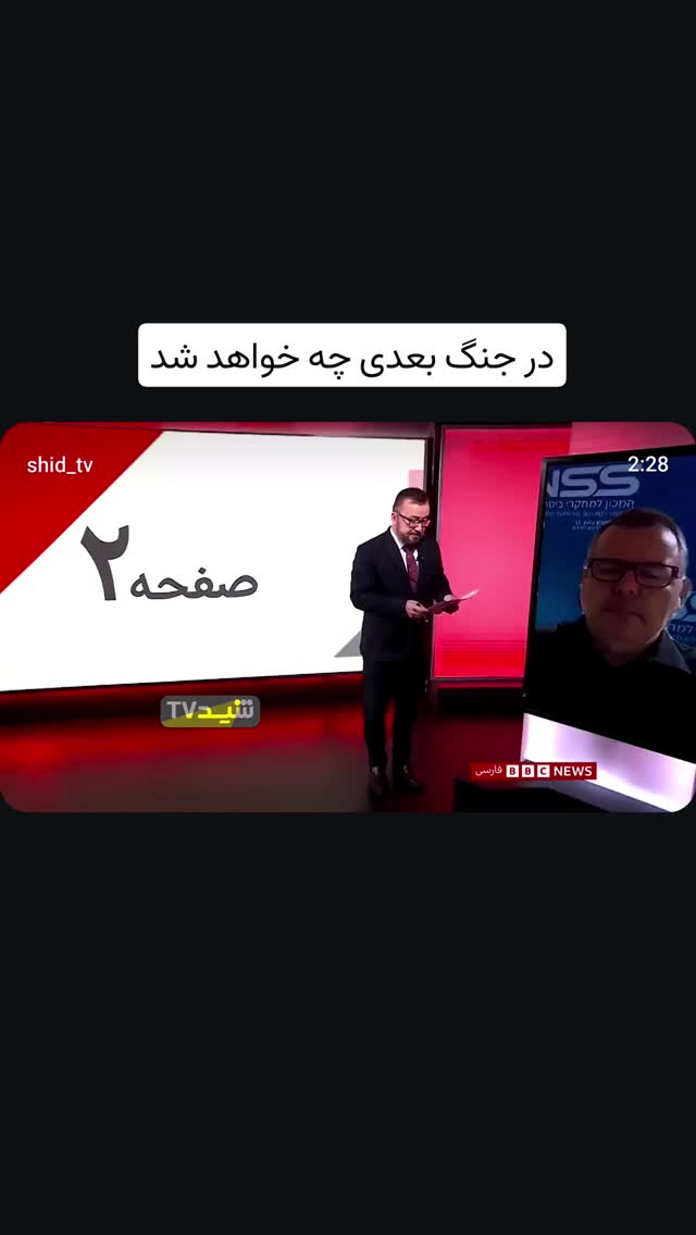 جدید ترین استوری اینستاگرام مهدی نیکخواه