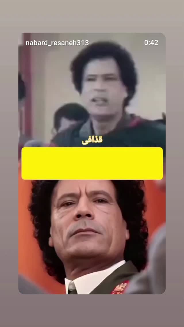  جدید ترین استوری اینستاگرام مهدی نیکخواه