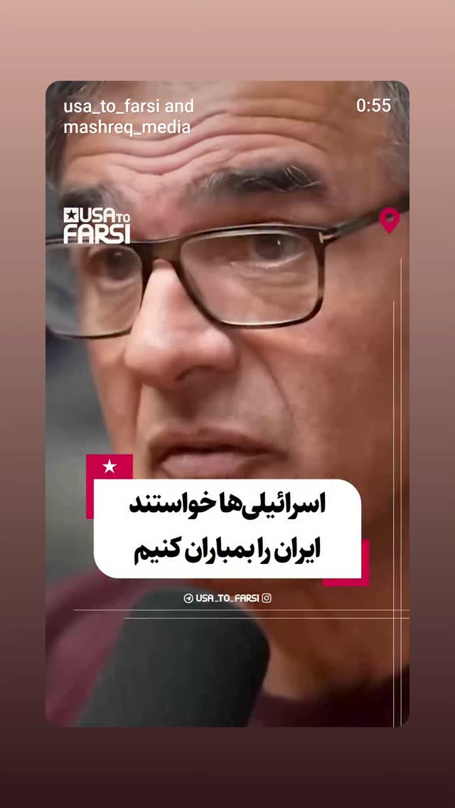  جدید ترین استوری اینستاگرام مهدی نیکخواه