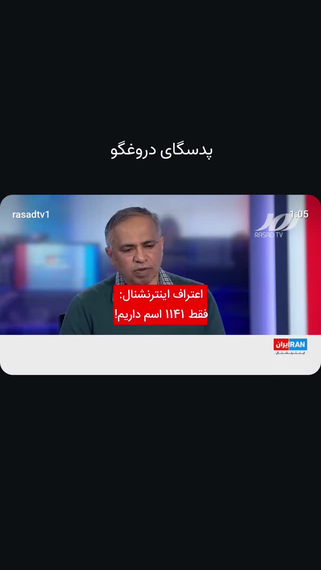  جدید ترین استوری اینستاگرام مهدی نیکخواه