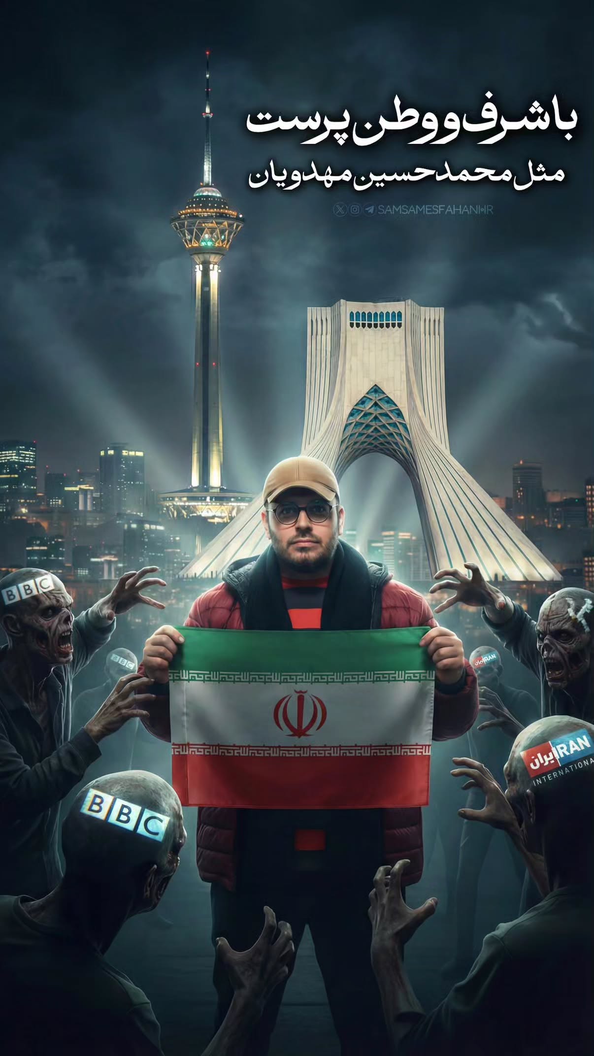  جدید ترین استوری اینستاگرام مهدی نیکخواه