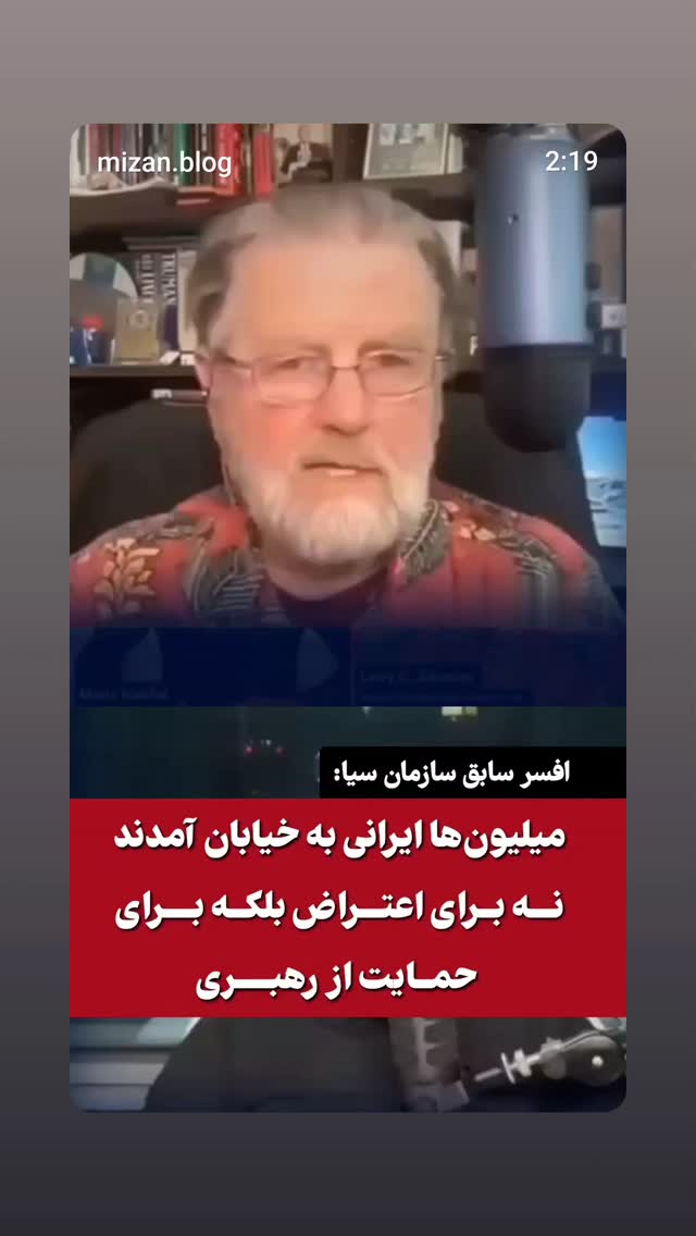  جدید ترین استوری اینستاگرام مهدی نیکخواه