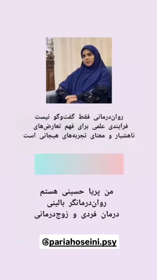  جدید ترین استوری اینستاگرام مهدی نیکخواه