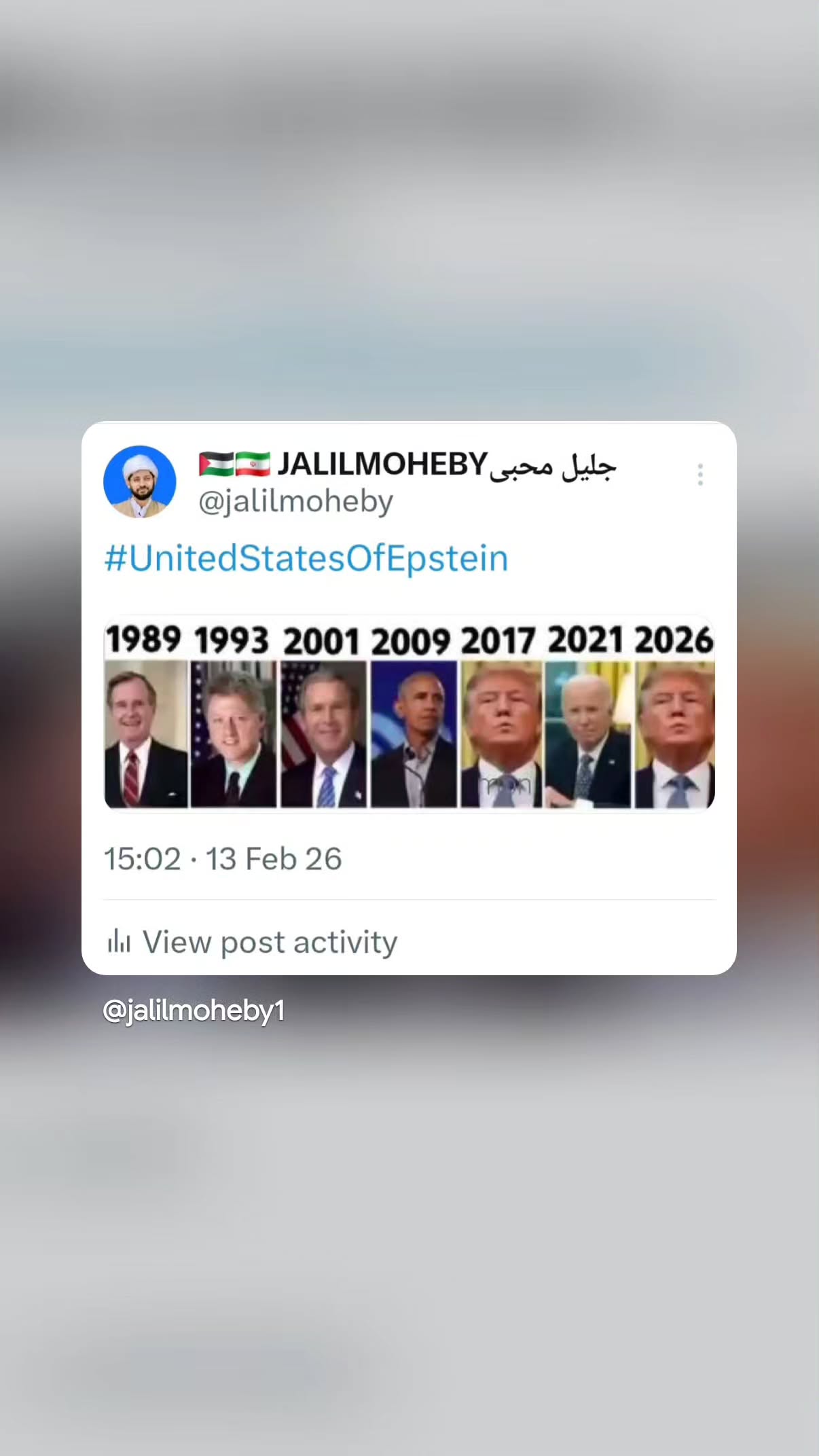  جدید ترین استوری اینستاگرام مهدی نیکخواه