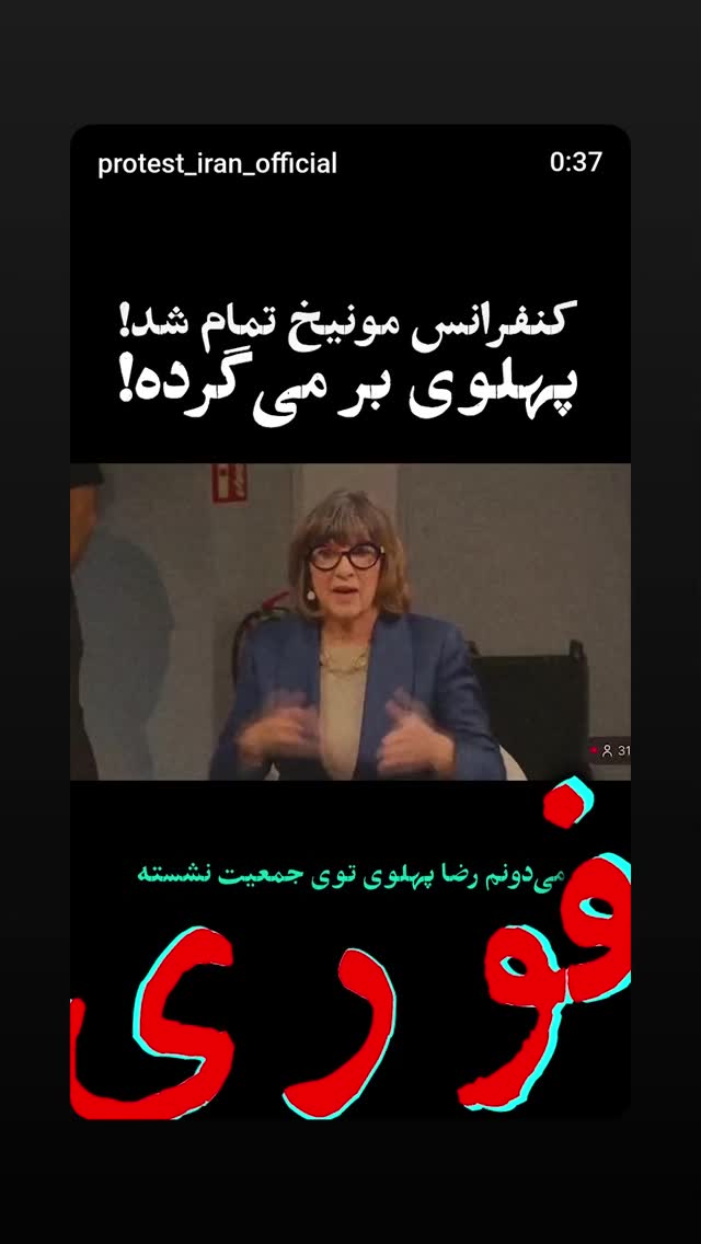  جدید ترین استوری اینستاگرام مهدی نیکخواه