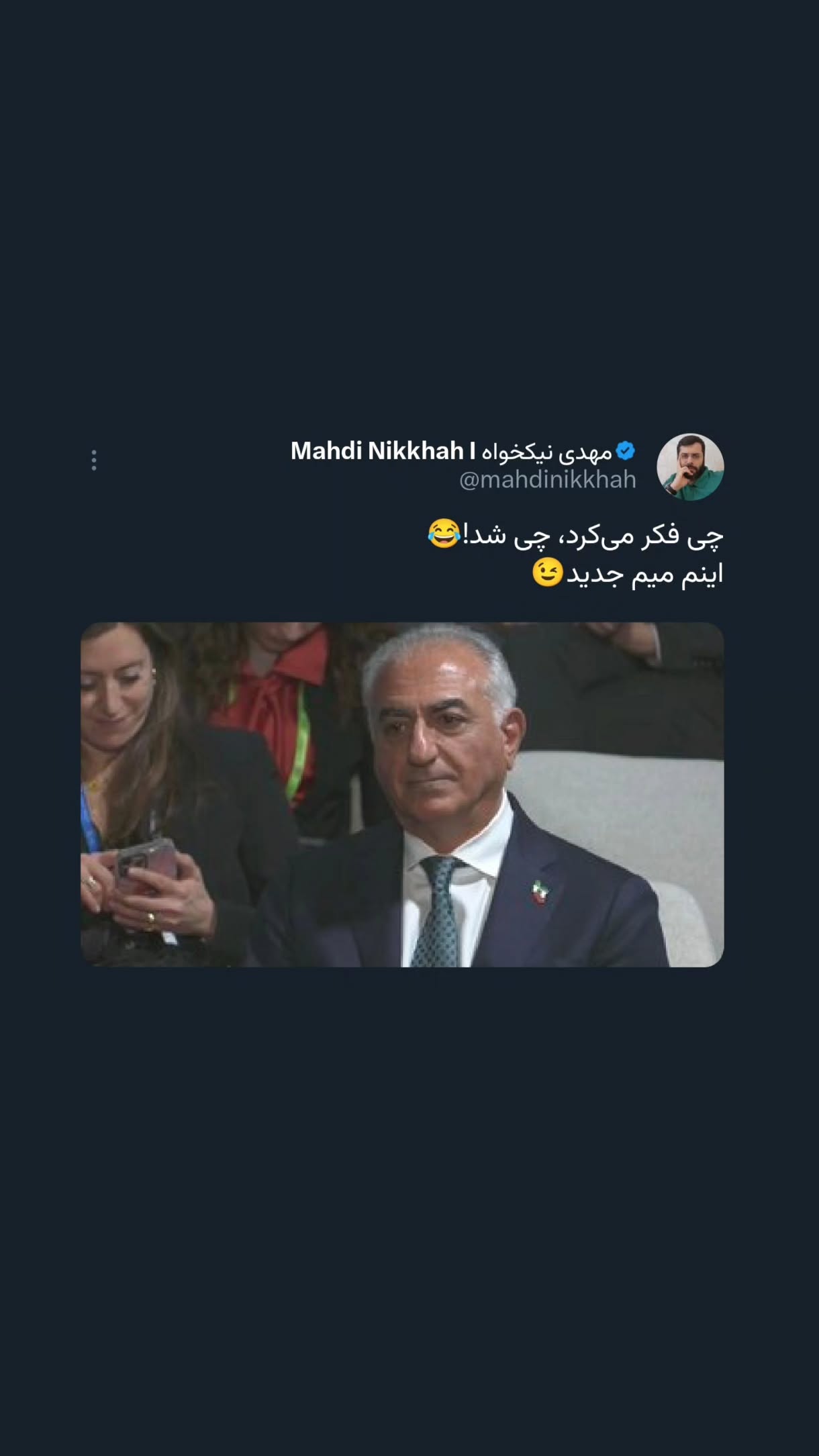  جدید ترین استوری اینستاگرام مهدی نیکخواه