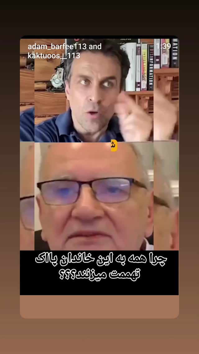  جدید ترین استوری اینستاگرام مهدی نیکخواه