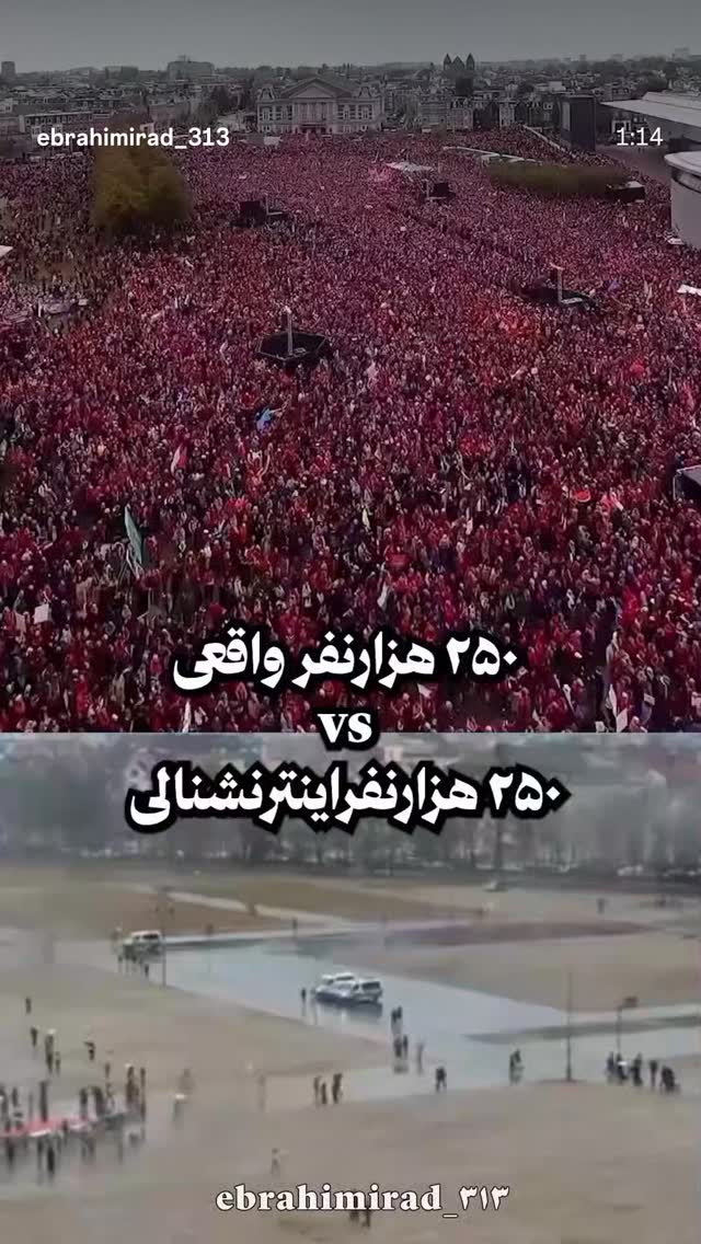  جدید ترین استوری اینستاگرام مهدی نیکخواه
