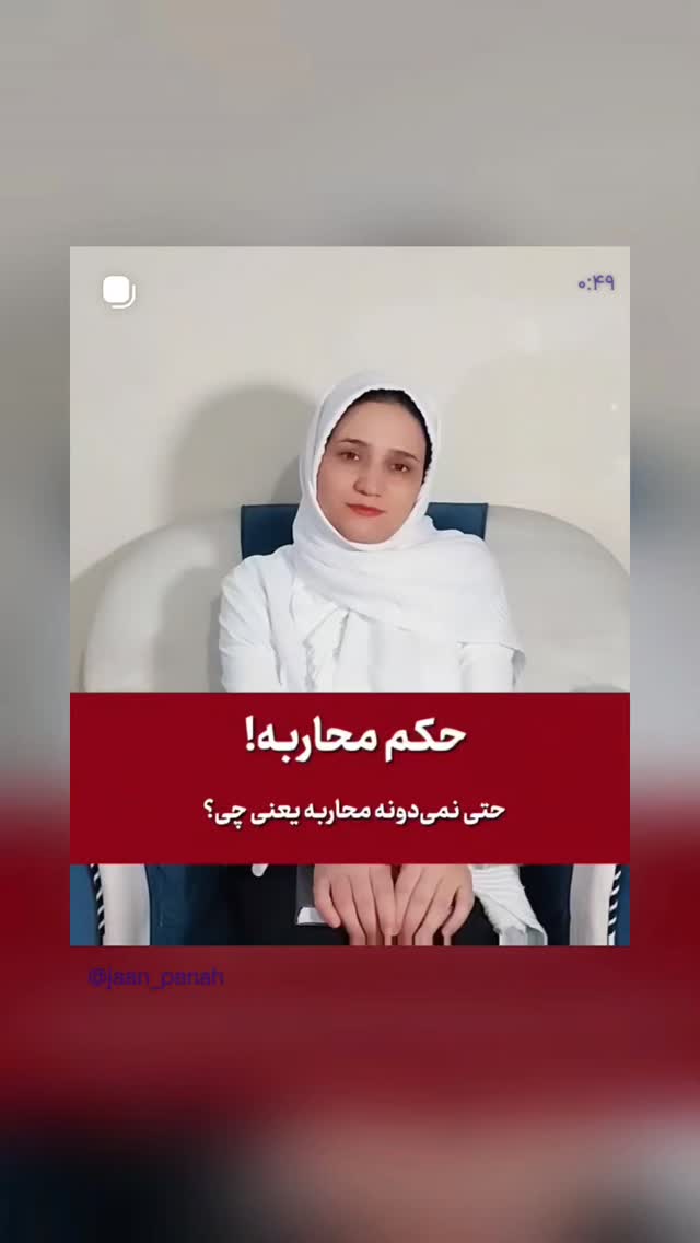  جدید ترین استوری اینستاگرام مهدی نیکخواه