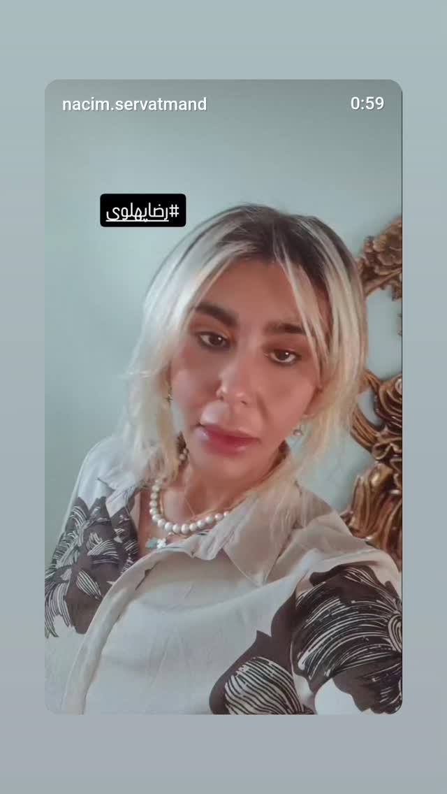  جدید ترین استوری اینستاگرام مهدی نیکخواه