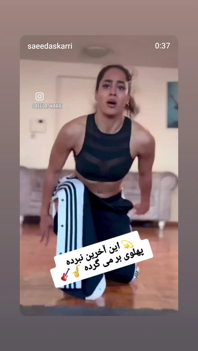  جدید ترین استوری اینستاگرام مهدی نیکخواه