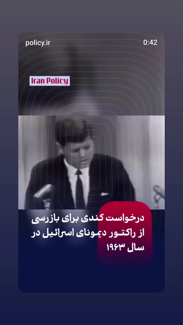  جدید ترین استوری اینستاگرام مهدی نیکخواه