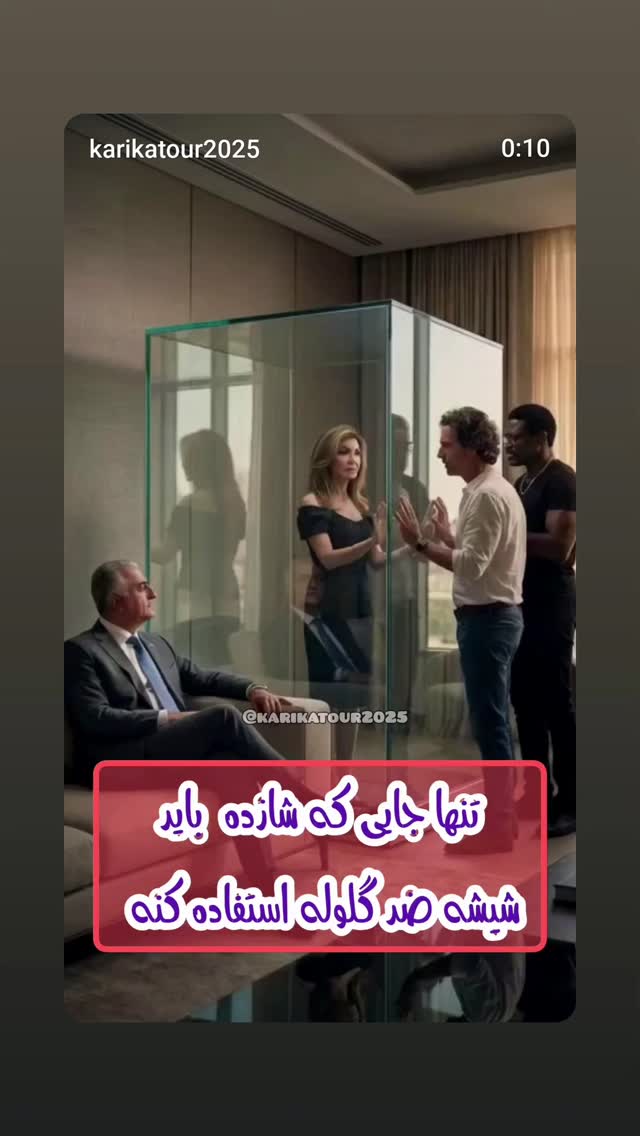  جدید ترین استوری اینستاگرام مهدی نیکخواه