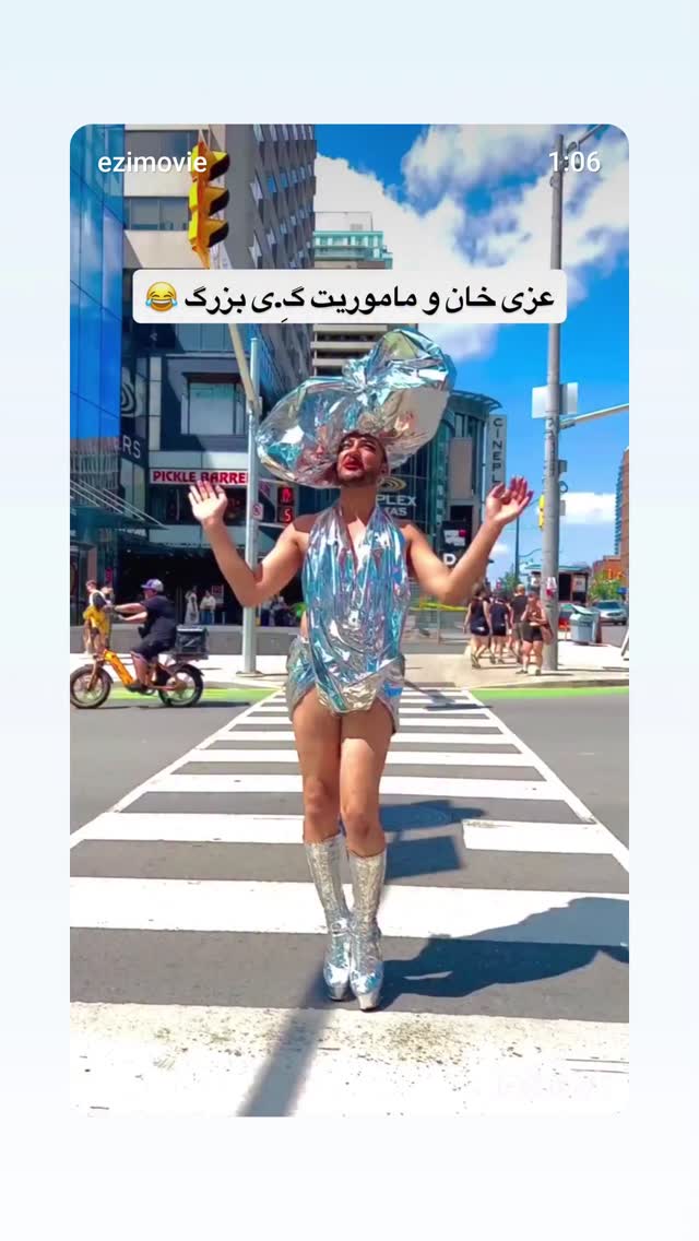  جدید ترین استوری اینستاگرام مهدی نیکخواه