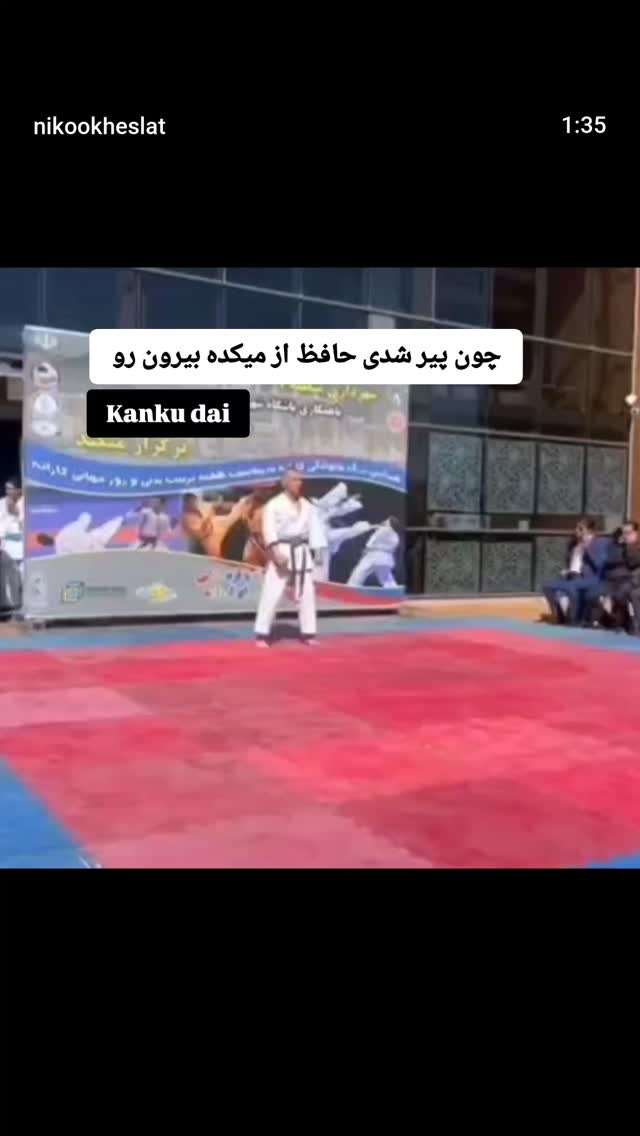  جدید ترین استوری اینستاگرام سعيد نيكوخصلت