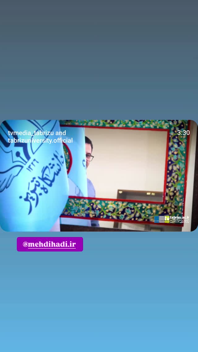  جدید ترین استوری اینستاگرام سعيد نيكوخصلت