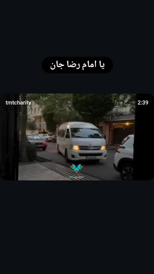  جدید ترین استوری اینستاگرام نیلوفر شهیدی