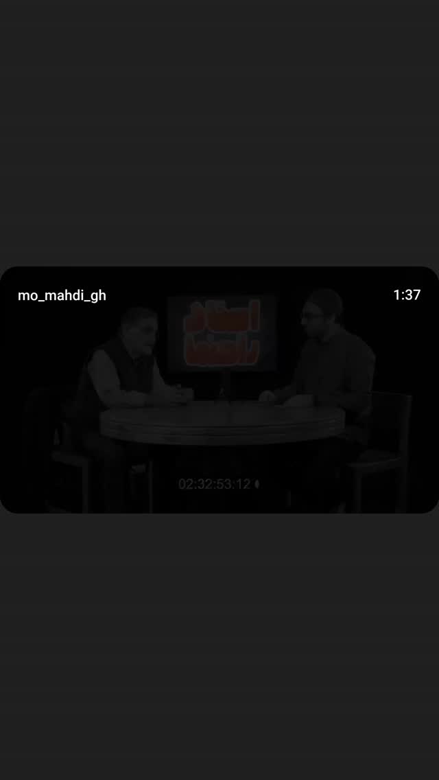  جدید ترین استوری اینستاگرام نیلوفر شهیدی