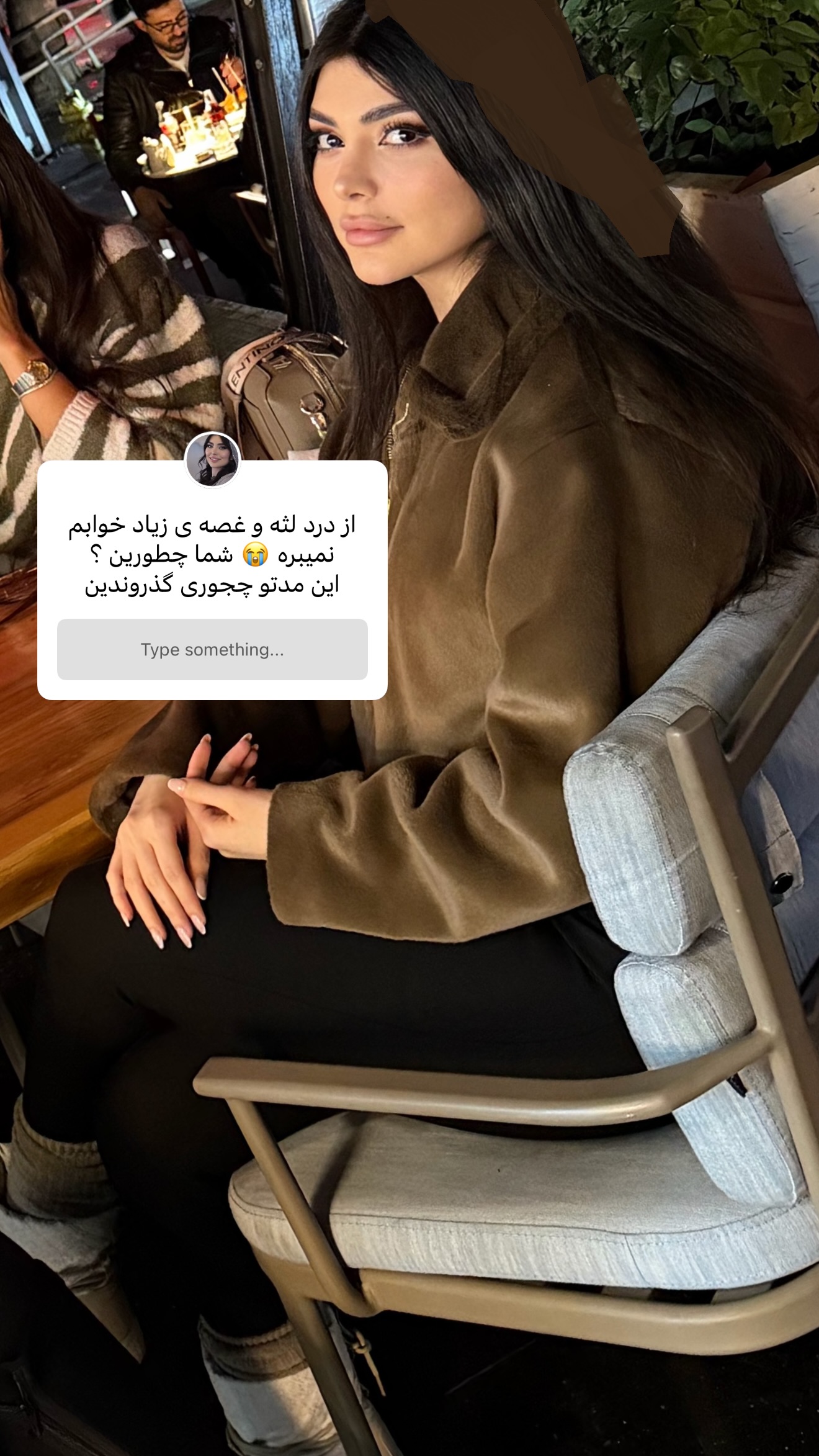  جدید ترین استوری اینستاگرام نیلوفر بهبودی