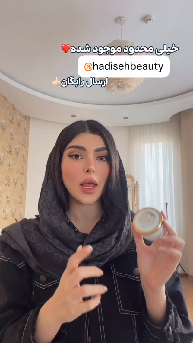  جدید ترین استوری اینستاگرام نیلوفر بهبودی