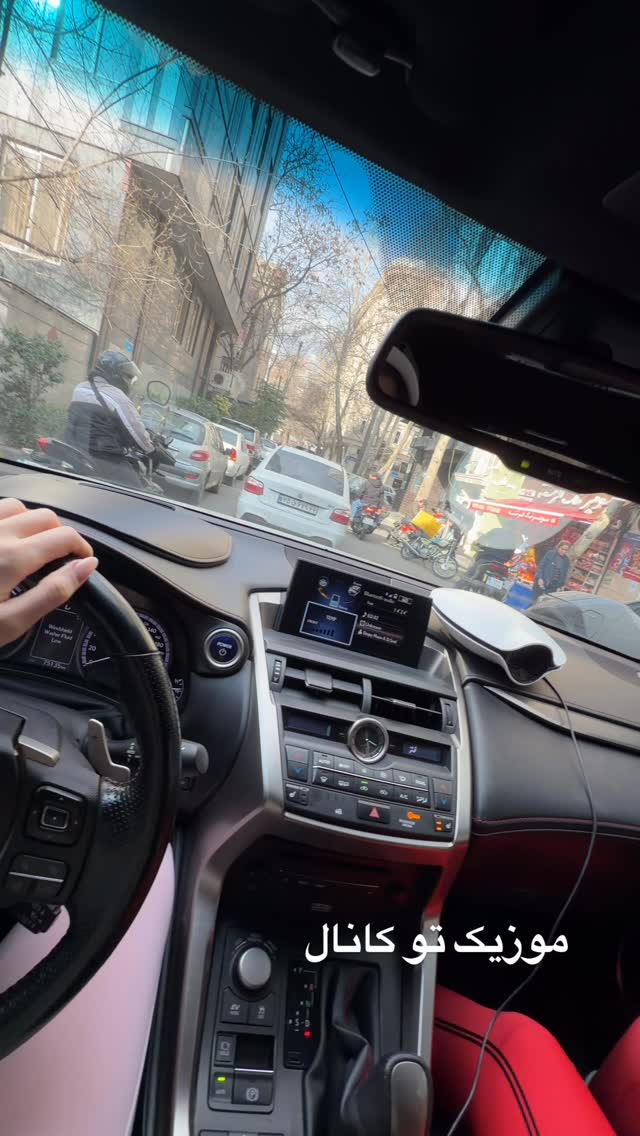  جدید ترین استوری اینستاگرام نیلوفر بهبودی