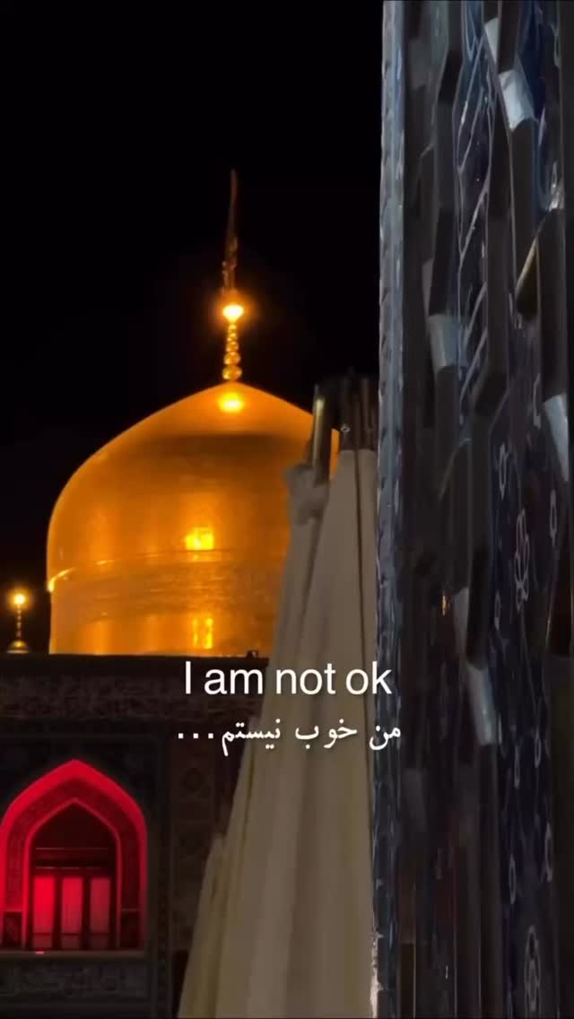  جدید ترین استوری اینستاگرام نیلوفر اردلان