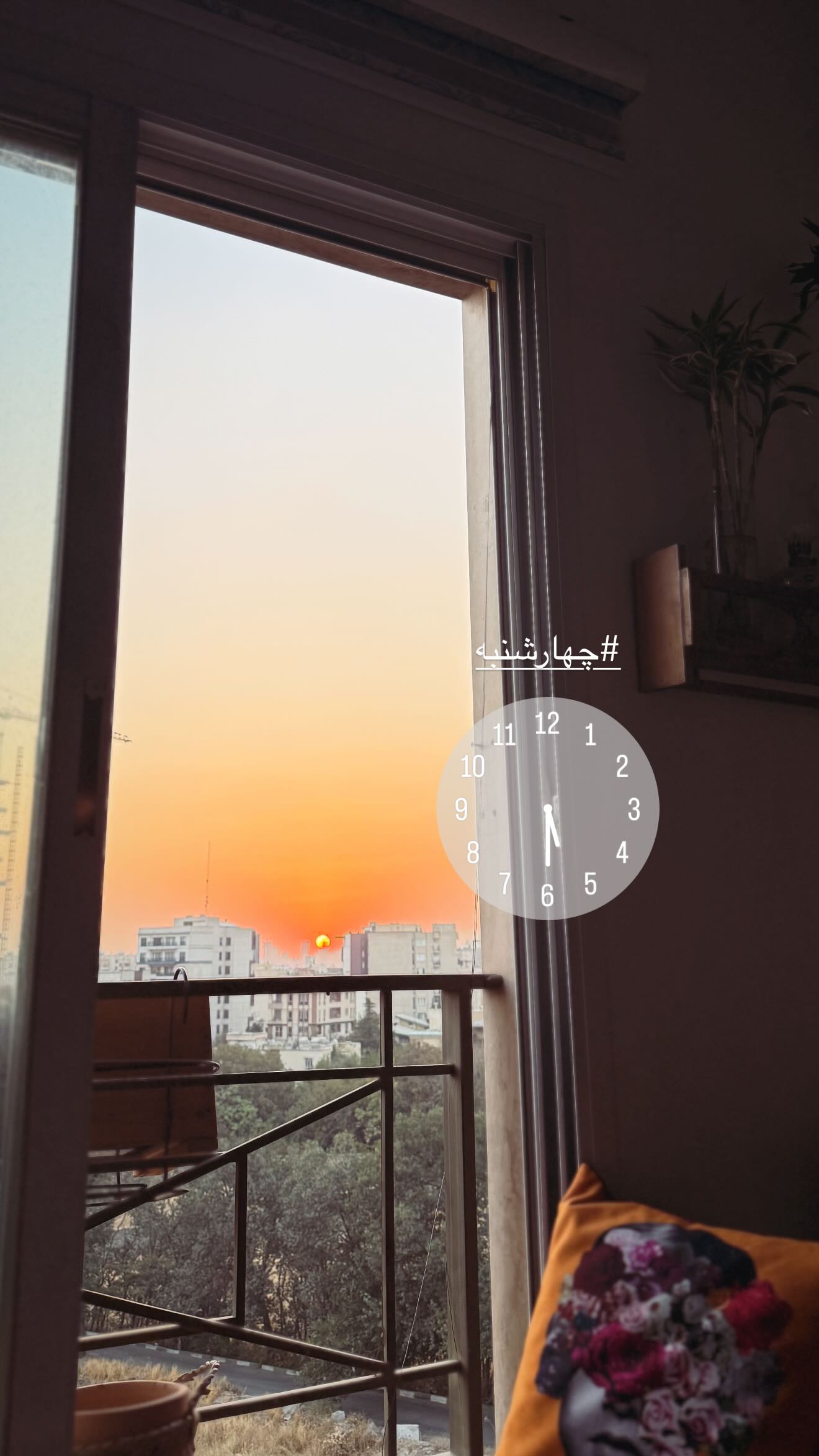  جدید ترین استوری اینستاگرام نيلوفر هوشمند