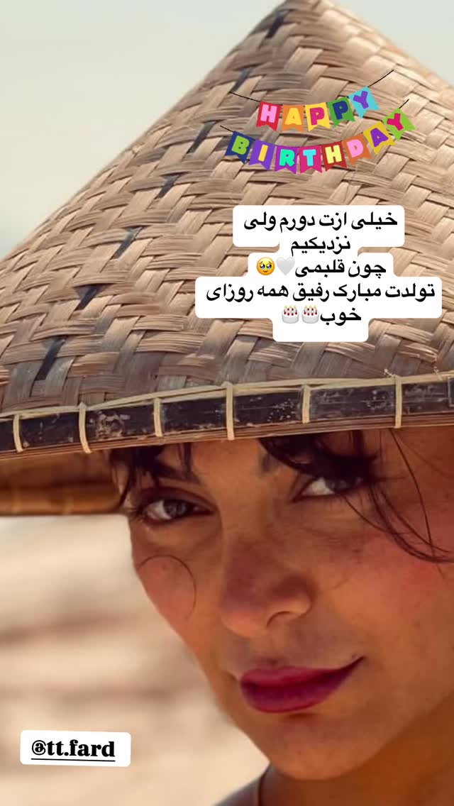  جدید ترین استوری اینستاگرام نيلوفر هوشمند