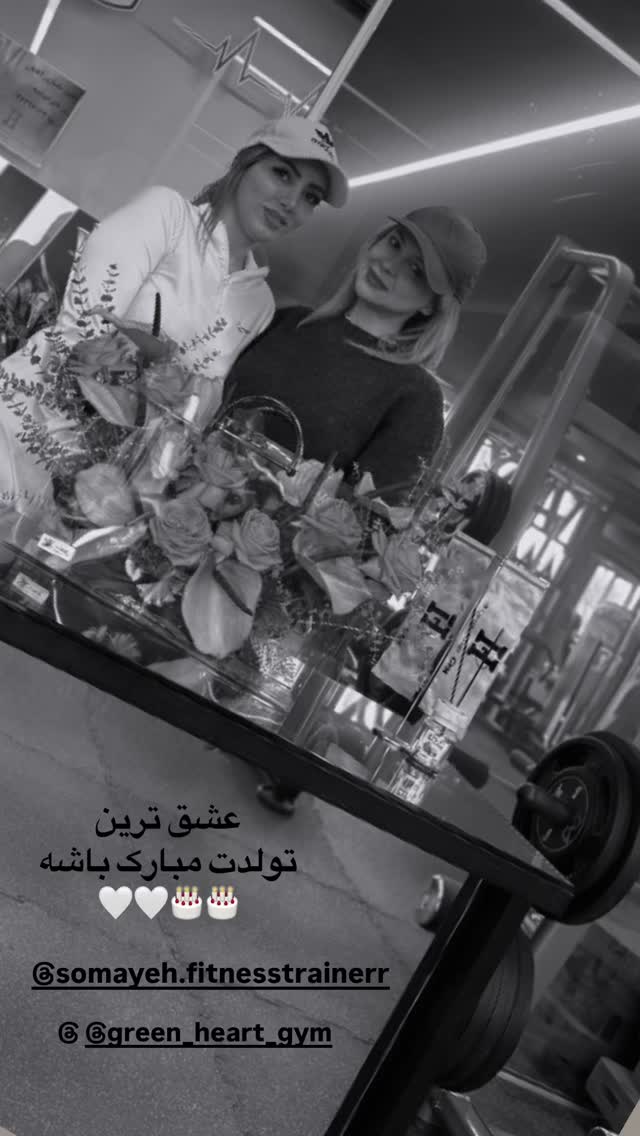  جدید ترین استوری اینستاگرام نيلوفر هوشمند