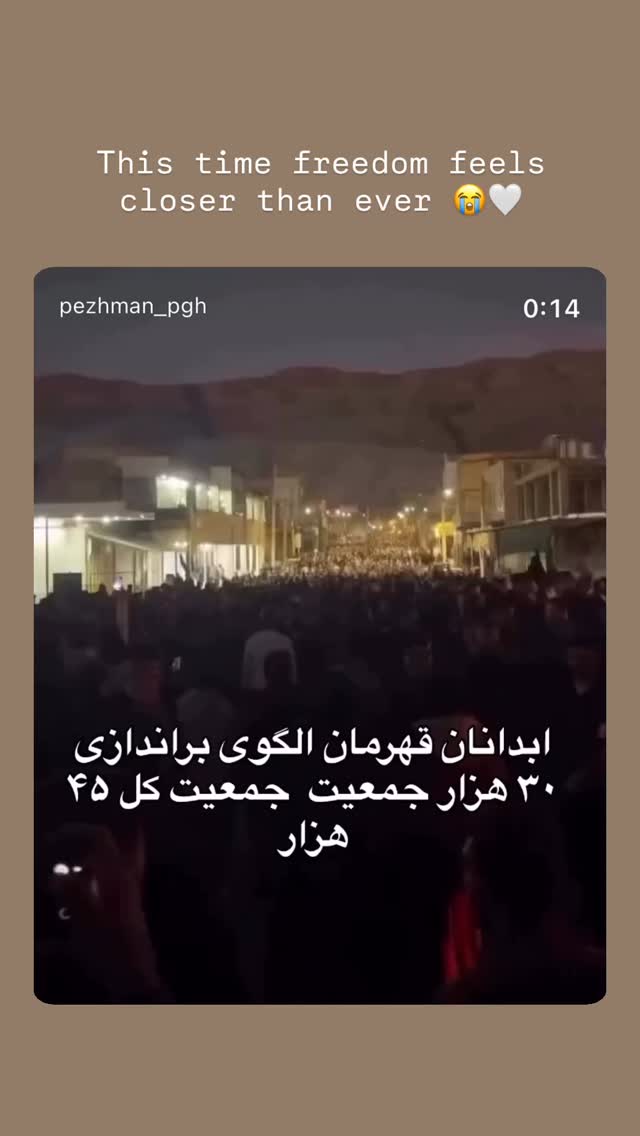  جدید ترین استوری اینستاگرام نیلوفر خوشیاری