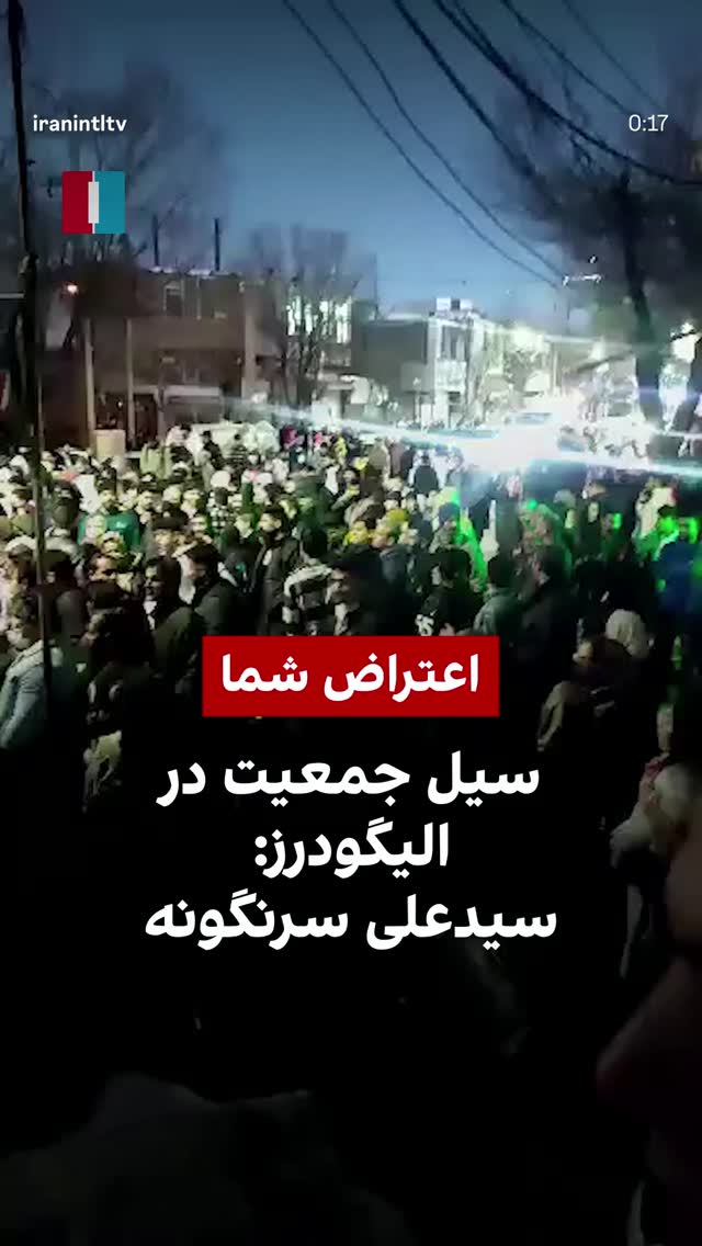  جدید ترین استوری اینستاگرام نیلوفر خوشیاری