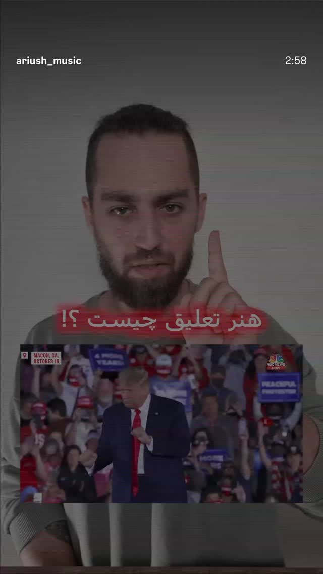  جدید ترین استوری اینستاگرام نیلوفر خوشیاری