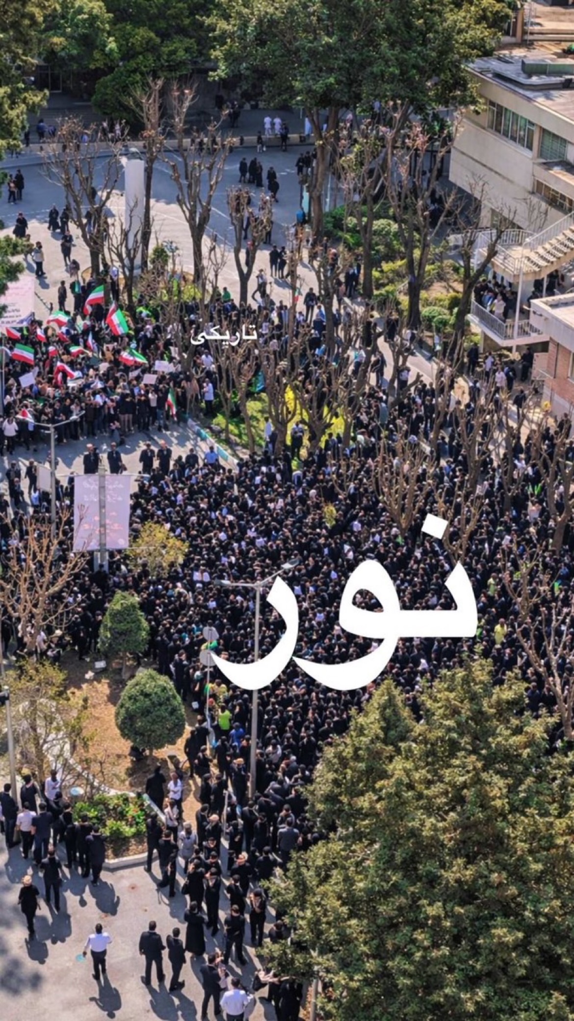  جدید ترین استوری اینستاگرام نیلوفر خوشیاری