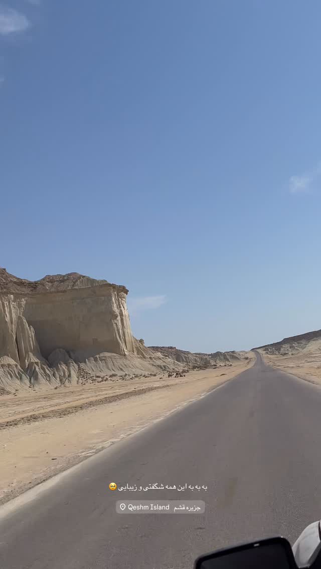  جدید ترین استوری اینستاگرام نیلوفر محبی