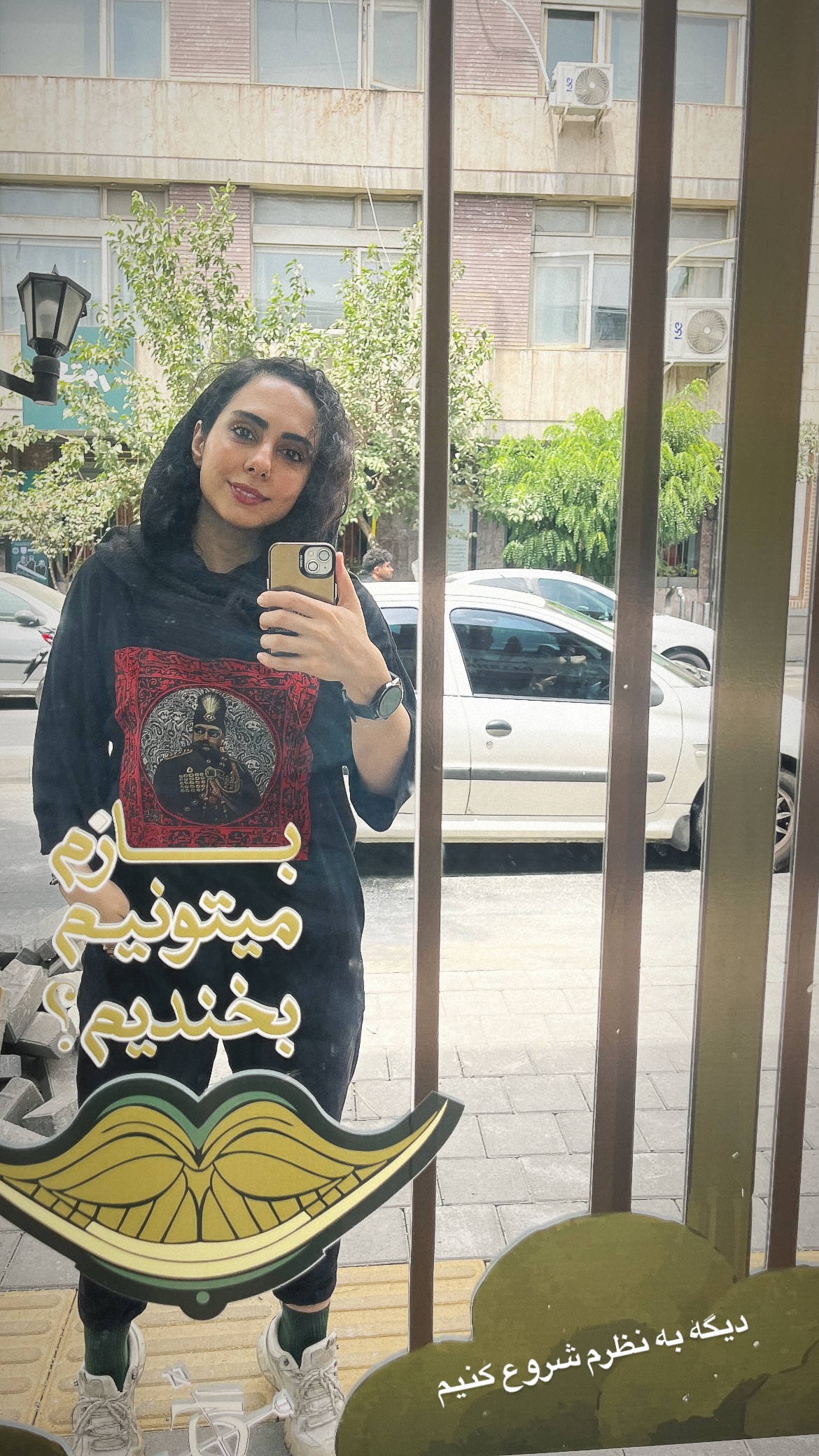  جدید ترین استوری اینستاگرام نیلوفر ناظری